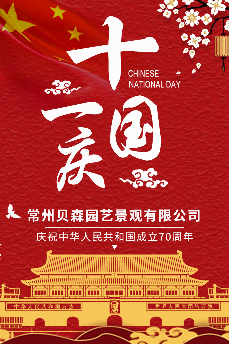 玻璃钢花盆生产厂家